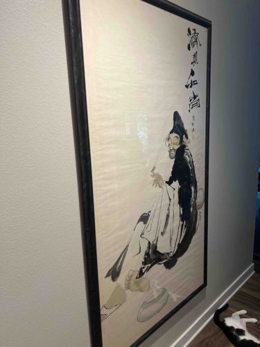 Chinese Figurative Art Print