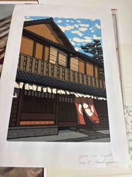 Gion in Kyoto by K. Makiyama