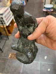 Bronze Figurine of a Figure with Infant