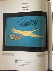 Phoenix (火の鳥) Animation Cel with Osamu Tezuka's Autograph