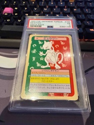 1995 P.M. Japanese Topsun Mewtwo Green Back #150 Graded Card