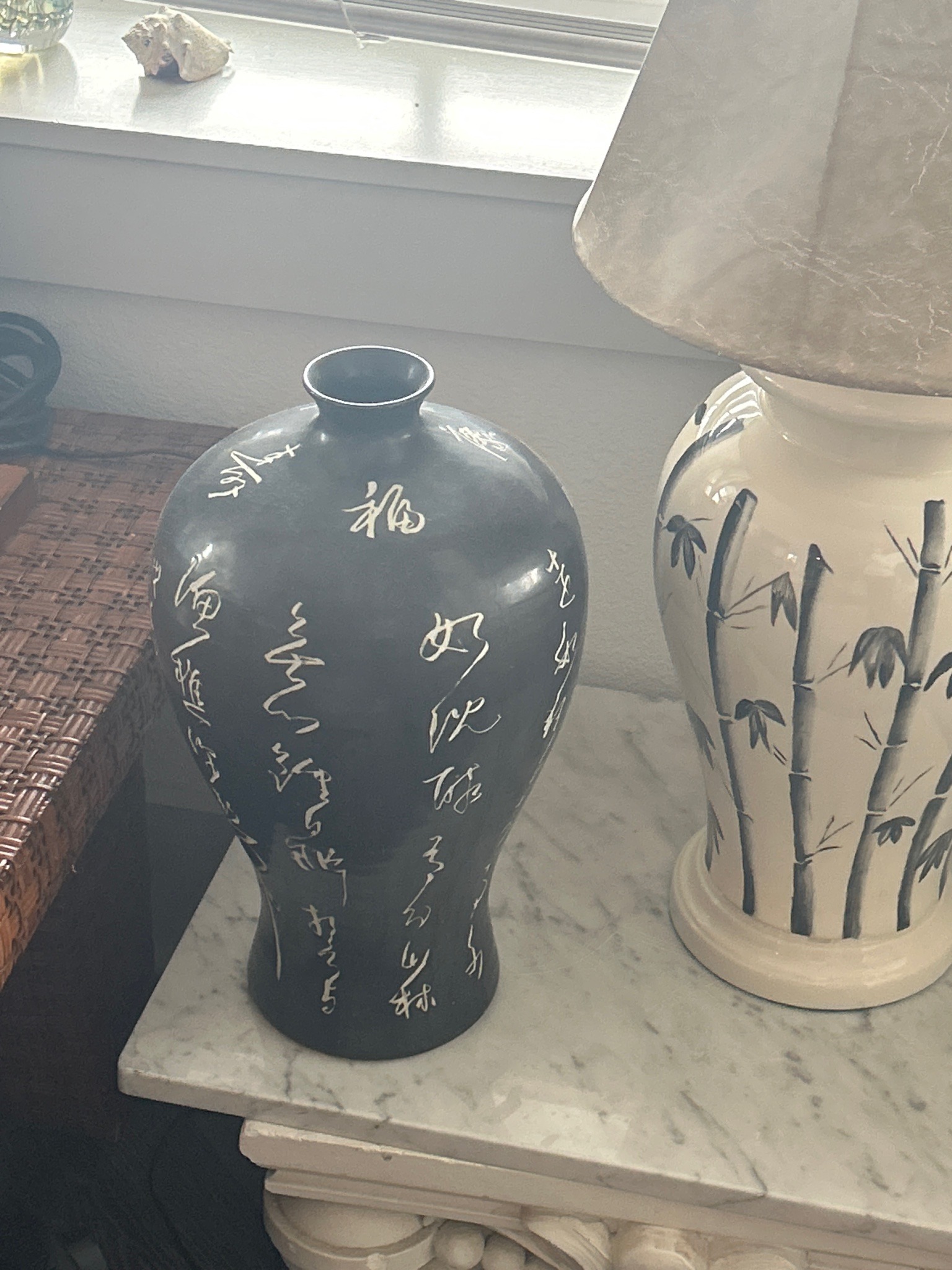 Submitted photo of Ceramic vase with calligraphy decoration