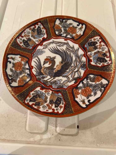 Japanese Imari Style Phoenix and Floral Motif Decorative Plate