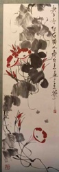 Chinese Ink and Wash Painting with Red Flowers and Leaves
