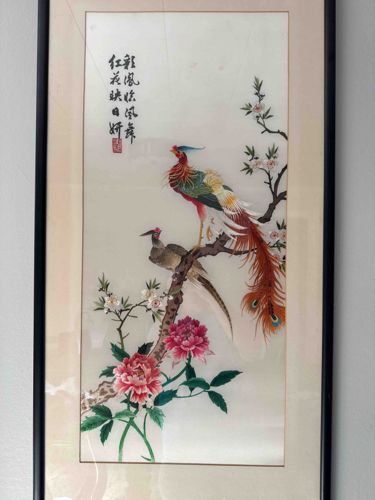 Framed Chinese Silk Embroidery of Pheasants and Peonies
