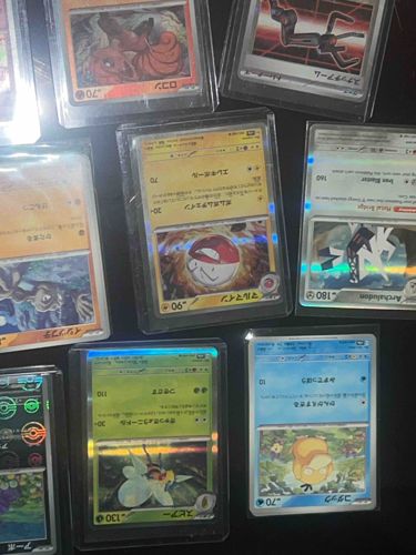 Japanese Pokémon Trading Card Collection