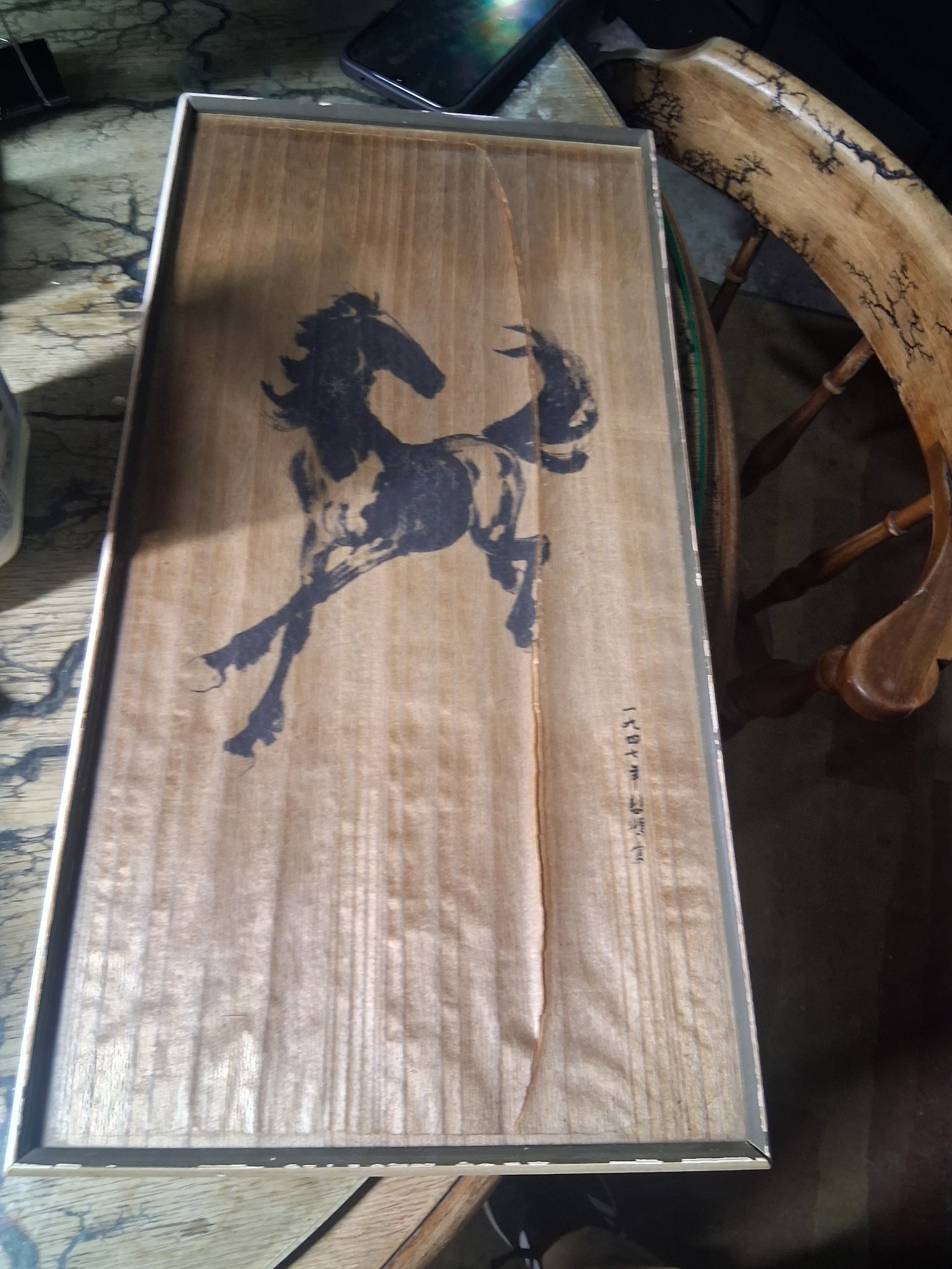 Submitted photo of Framed Asian Ink Wash Painting on Wood or Bark