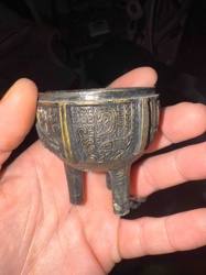 Miniature Bronze Ding-form Censer or Tripod Vessel with Relief Decoration