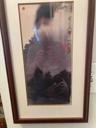 Framed Asian Calligraphy and Ink Wash Painting