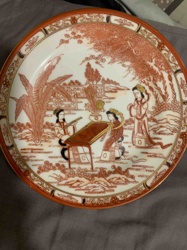 Japanese Imari-Style Decorative Plate with Court Scene