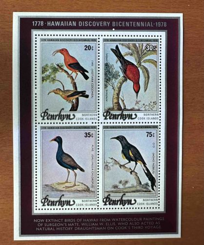 1978 Penrhyn Northern Cook Islands Hawaiian Discovery Bicentennial Souvenir Stamp Sheet