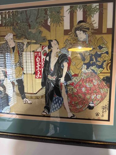 Japanese Ukiyo-e Woodblock Print of Theatrical Scene (Shirao Gyoku)
