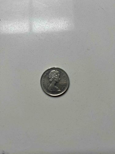 Coin featuring Queen Elizabeth II (Obverse)