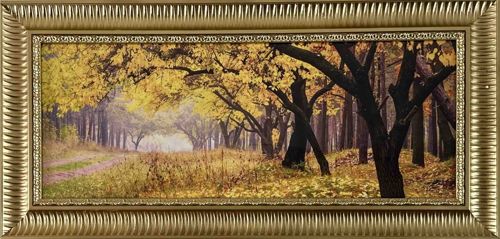 Autumn Forest Path Panoramic Artwork in Gilt Frame