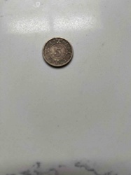 Unidentified 5 Unit Coin