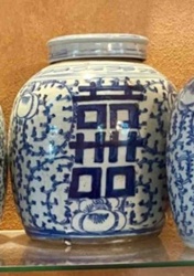 Blue and White 'Double Happiness' Ginger Jar