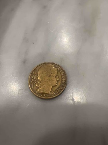 1950 Dominican Republic 1 Centavo Coin