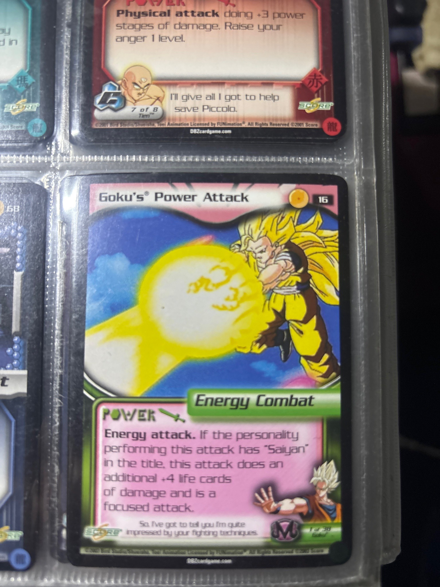 Submitted photo of Dragon Ball Z Collectible Card Game Trading Card, Goku's Power Attack (not authenticated)