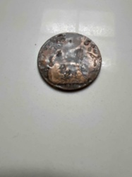 Heavily Corroded and Damaged Coin Fragment