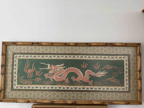 Hand-Embroidered Silk Dragon Panel in Faux-Bamboo Frame
