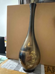 Art Glass Vase