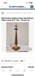 Mid-Century Modern Style Wood and Brass Table Lamp