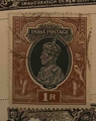 King George V India Postage Stamp