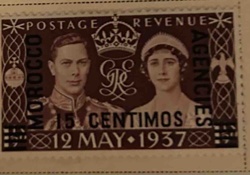 Postage Stamp: George VI and Queen Elizabeth (Morocco Agencies)