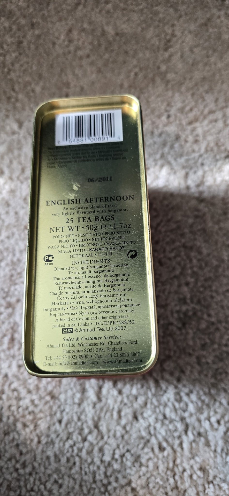 Submitted photo of Ahmad Tea English Afternoon Tin (not authenticated)
