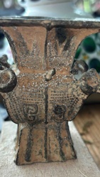 Archaic Chinese Bronze Ritual Vessel (Gu-form or similarly styled)