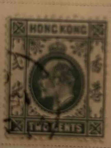 Hong Kong Two Cents Revenue Stamp, King George V design (possibly postage fiscal)