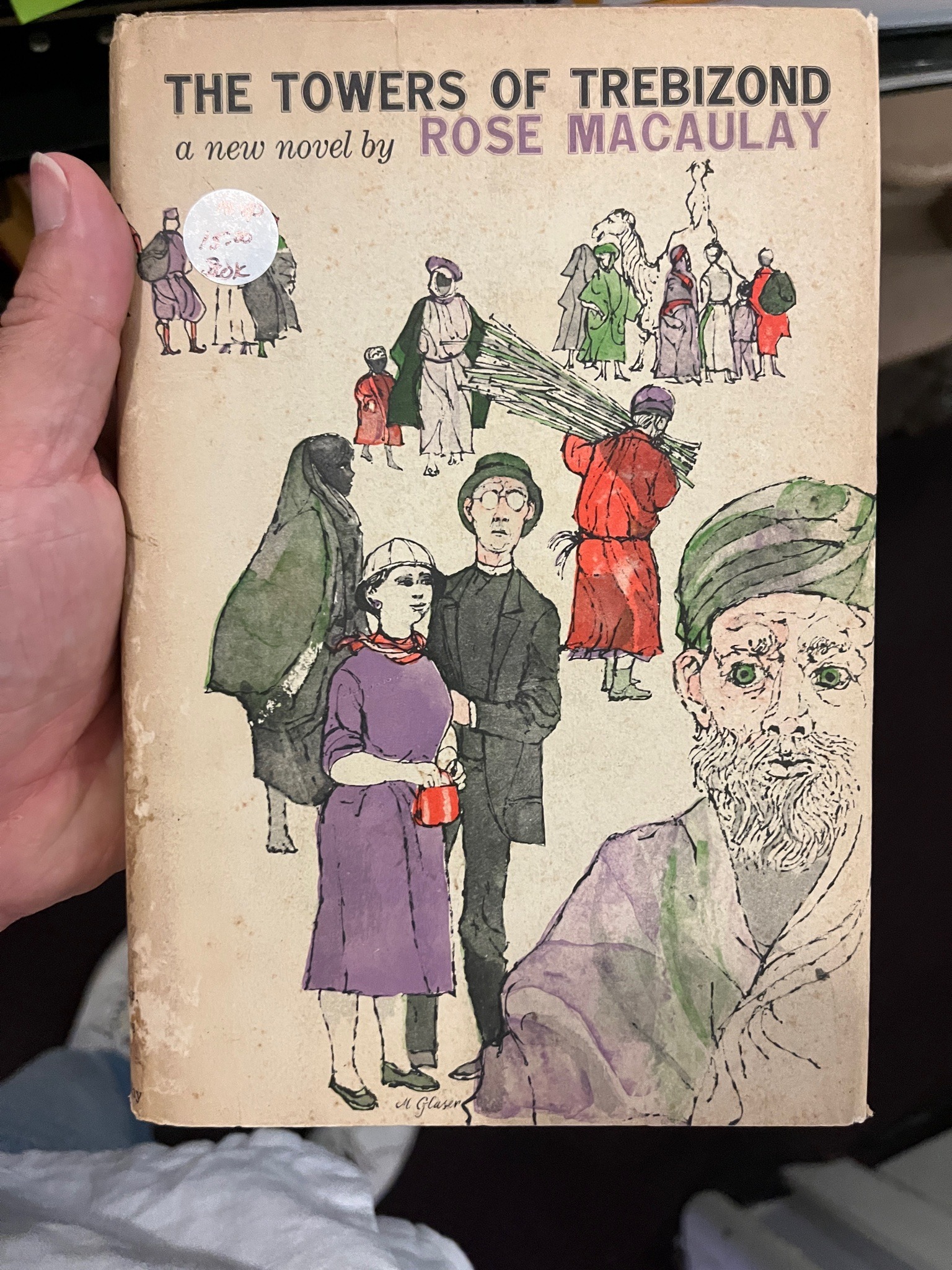 Submitted photo of Hardcover book titled 'The Towers of Trebizond' by Rose Macaulay with illustrated dust jacket