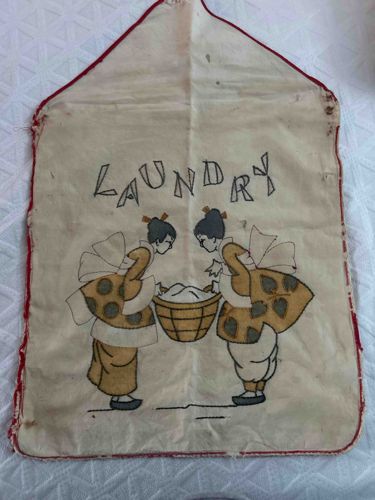 Vintage Japanese-Style Laundry Bag
