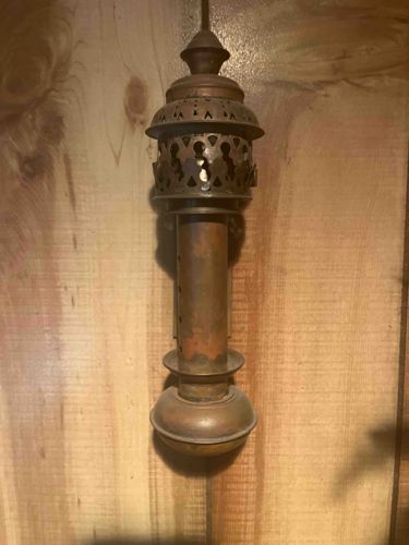 Antique Copper Pierced Hanging Oil Lantern