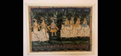 Indian Miniature Style Painting - Procession of Figures on Composite Animals