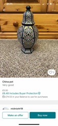 Decorative Lidded Jar with Ornate Floral/Foliate Pattern