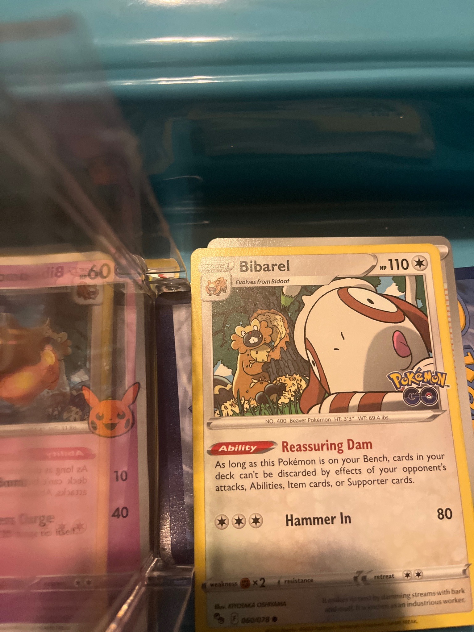 Submitted photo of Pokémon Trading Card: Bibarel (Pokémon GO expansion)