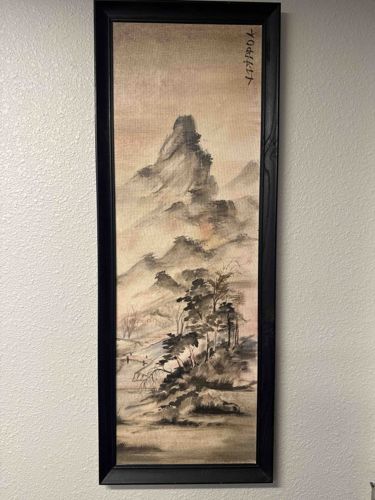 Framed Asian-Style Ink Wash Landscape Painting
