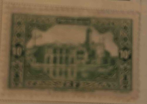 Vintage 10 Cents Postage Stamp (Building Motif)