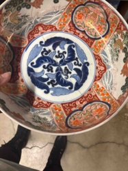 Japanese Imari-Style Porcelain Bowl