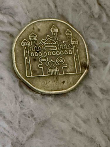 Souvenir Coin with Mosque Design