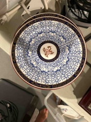 Imari Style Decorative Plate