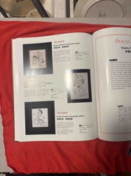Tezuka Osamu Autograph Album Catalog
