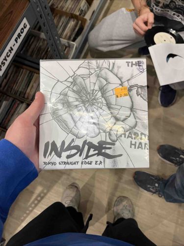 Inside - Tokyo Straight Edge E.P. (7" Vinyl Record)