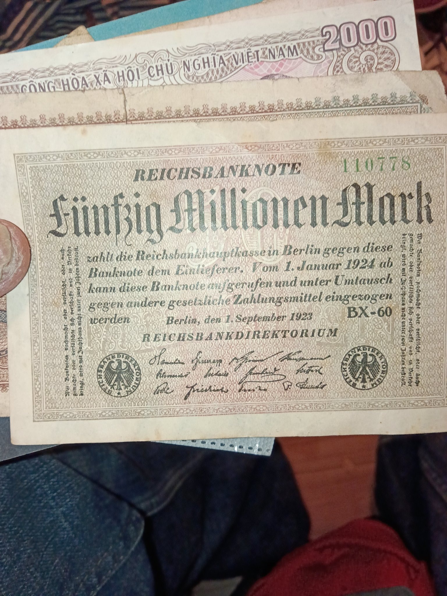 Submitted photo of German 50 Million Mark Reichsbanknote (1923) (not authenticated)