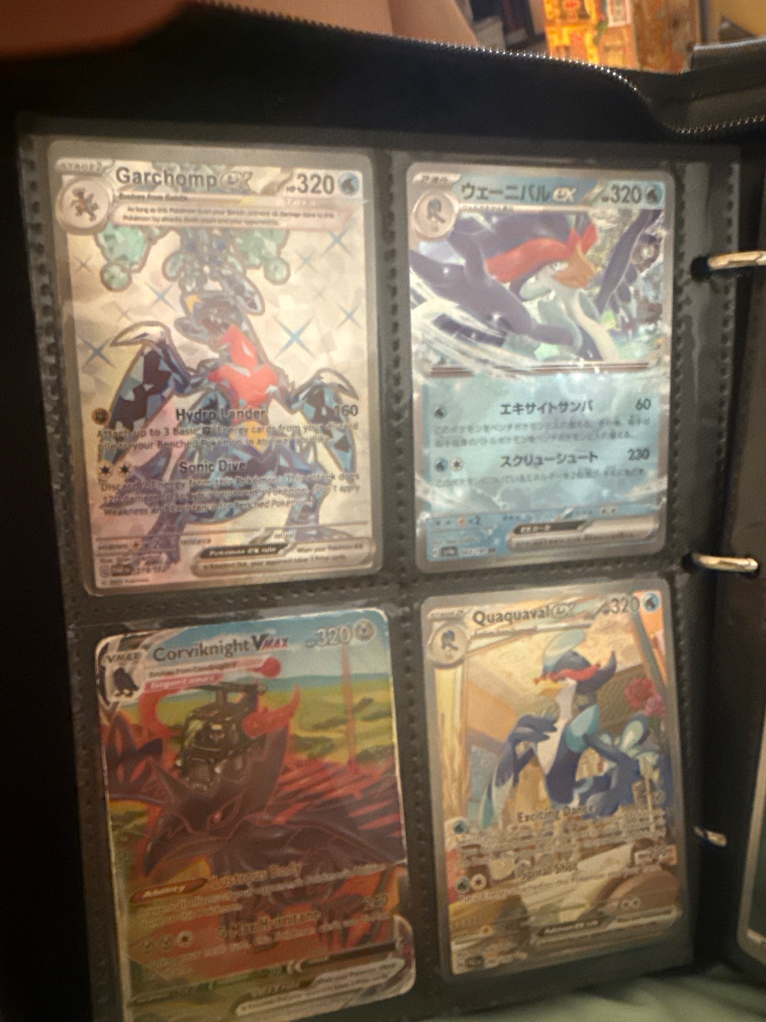 Submitted photo of Pokemon Trading Cards, Garchomp ex and others (unauthenticated)