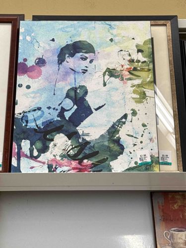 Modern Figurative Abstract Watercolor Print on Canvas