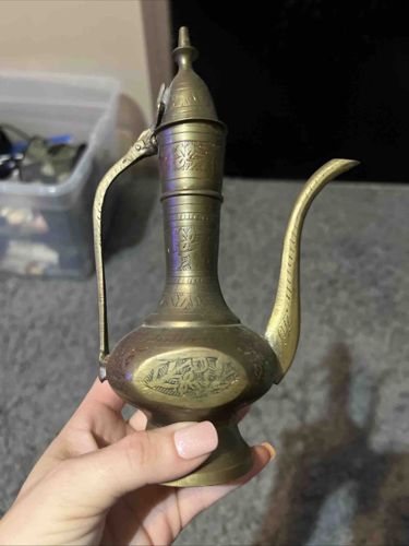 Engraved Brass Ewer/Aftaba