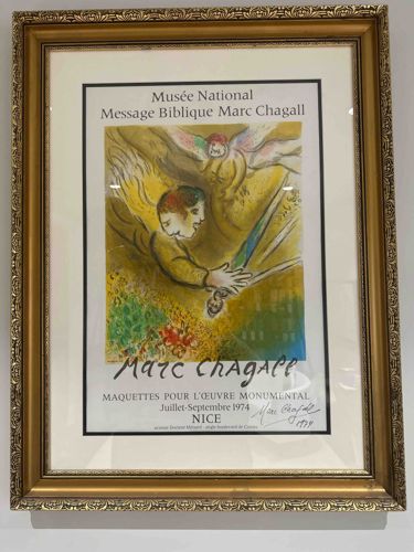 Marc Chagall 'Maquettes pour l'œuvre Monumentale' Museum Poster (1974)