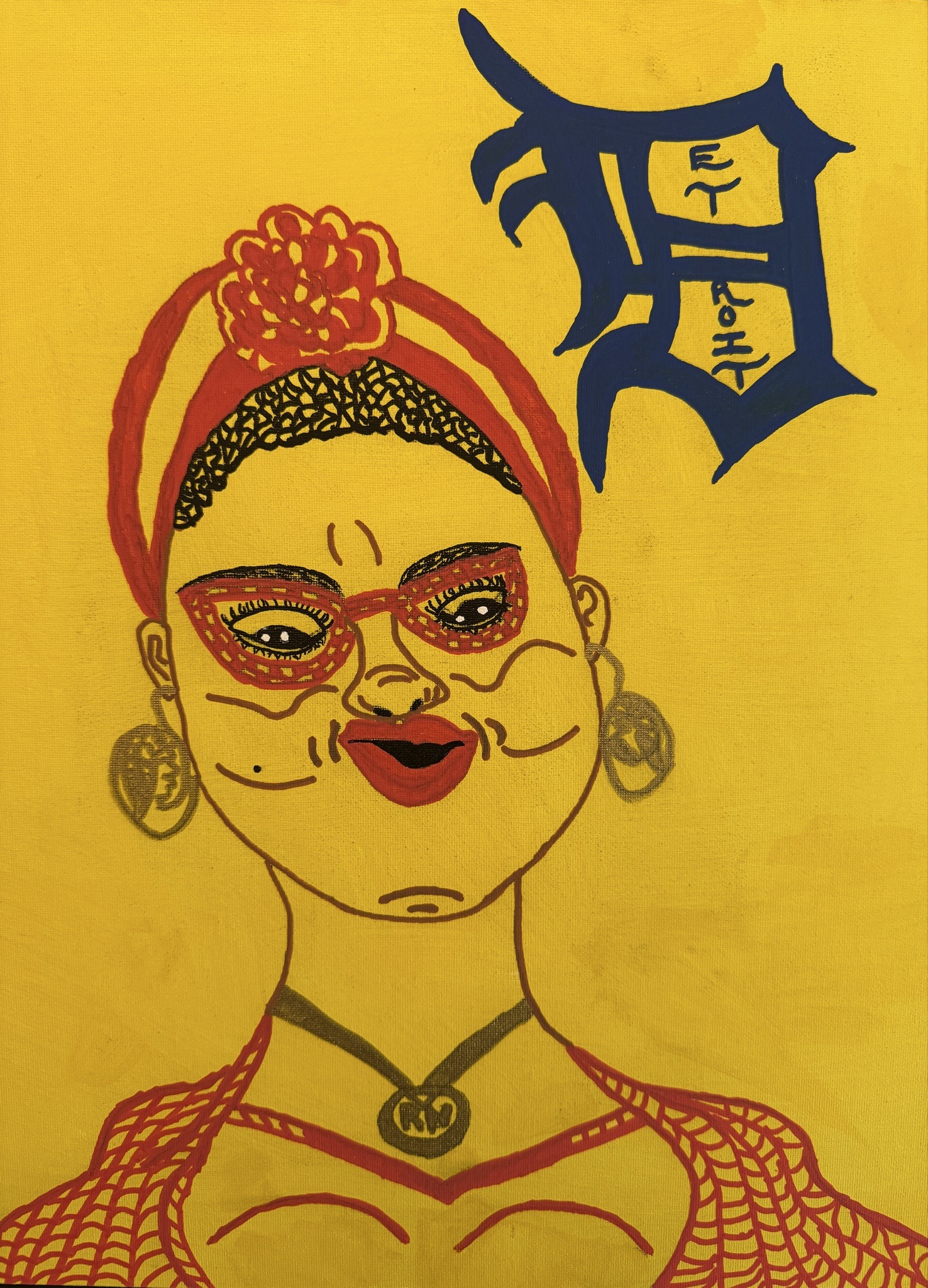 Submitted photo of Acrylic painting of a stylized portrait